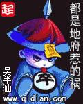 ���ǵظ��ǵĻ�