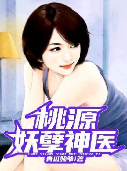 ��Դ������ҽ