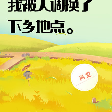 ����֪�ֱࣺ�Ӹ�ȫ�ҶϾ���ϵ