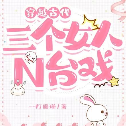 л�������ڳ�������׼���췴