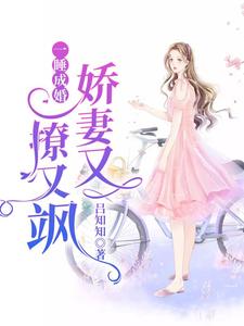 һ˯�ɻ飺�����������