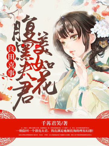 ���ڷ�����绨