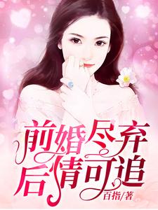 ǰ�龡���������׷