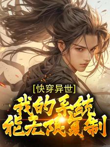 �촩�������ҵ�ϵͳ�����޸���