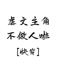 Ű�����ǲ�������[�촩]