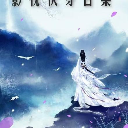 Ӱ�ӿ촩�ϼ�