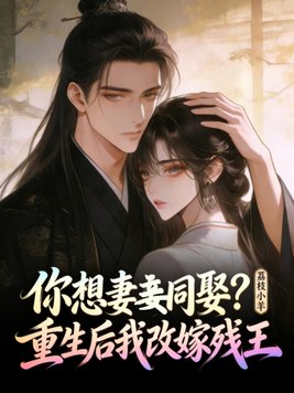 �������ͬȢ���������Ҹļ޲���