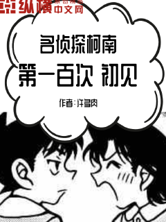 ���µ�һ�ٴγ���