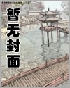 她大出血,老公在为小三点天灯